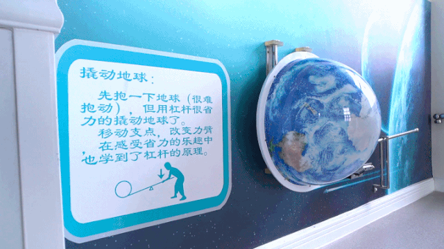 关注！中科院！余姚这所国字头幼儿园即将开园