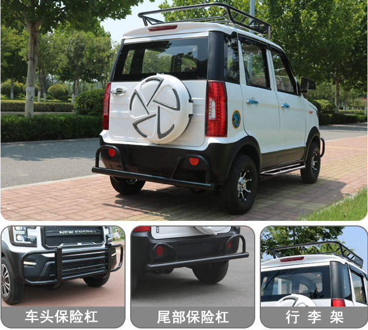 三轮、四轮电动车哪个好？品牌分级来了，看看各品牌都是什么等级