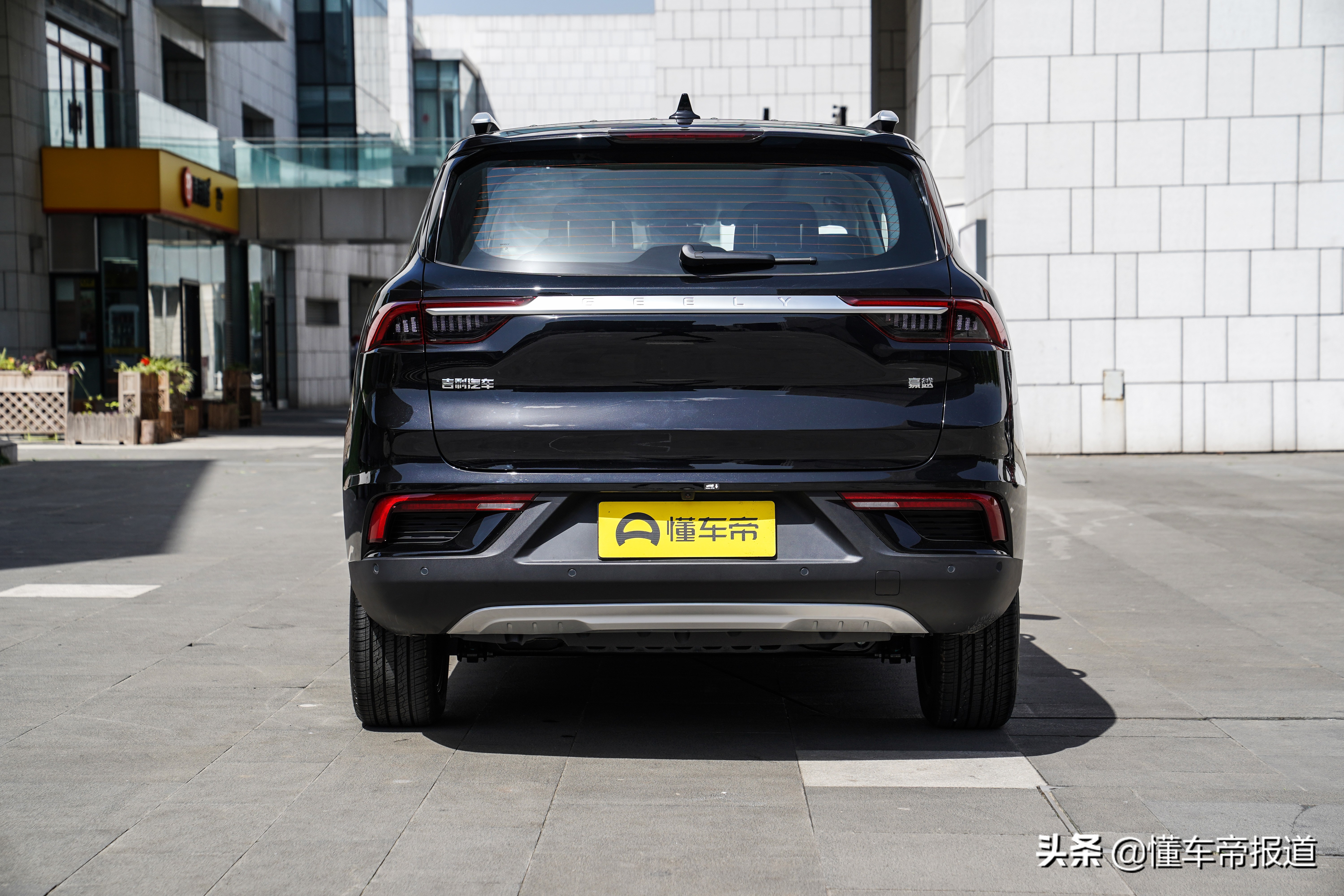 新车 | 吉利全新suv豪越正式上市 售10.36-13.96万元