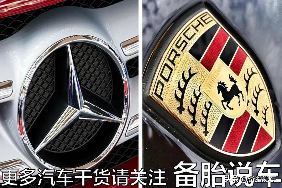 为啥德系车在国内这么受欢迎?是靠实力,还是靠机遇?