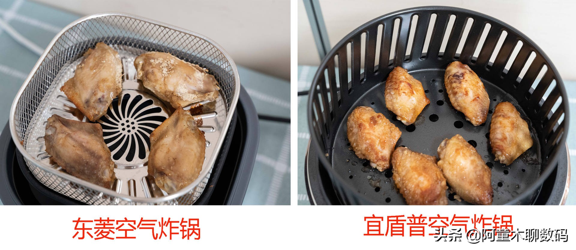 空气炸锅全方面横评对比，教你如何正确选购空气炸锅
