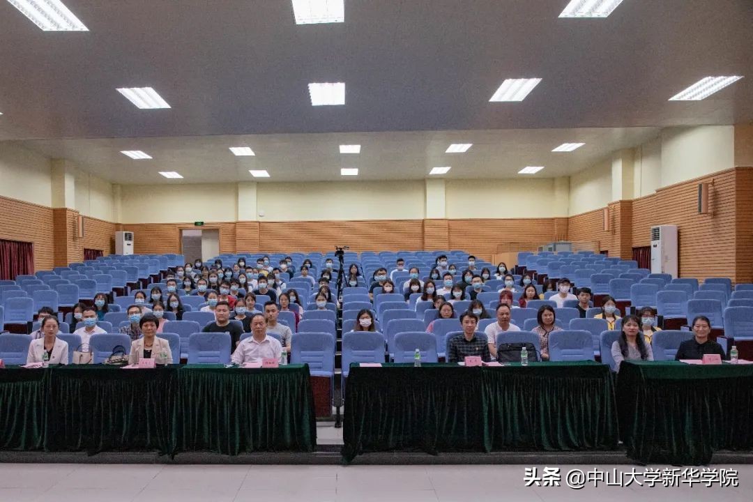 聆听三位中大新华教师的最美故事......