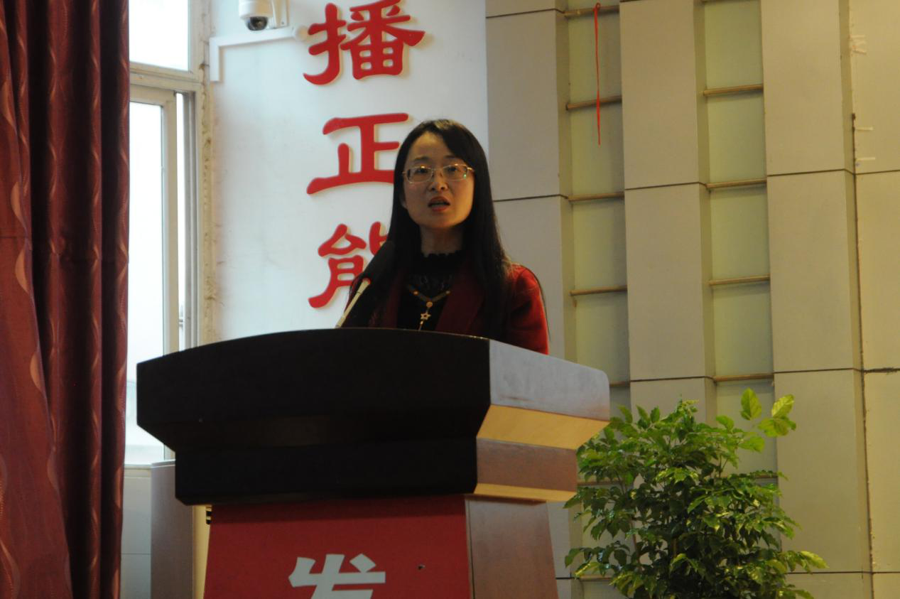 遂宁高级实验学校召开2020年上期教职工表彰大会