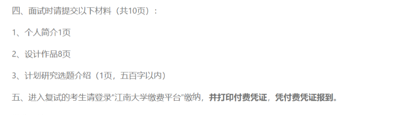 深度分析 | 扩招18.9万都没叩响的艺术名校大门