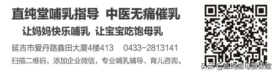 如何从宝宝尿液了解宝宝的健康？