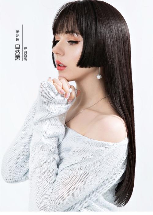 假发片怎么带 汉服假发片怎么戴-起航号