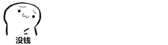 手把手教你搞定韩国签证