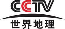 為什么叫中央五套（中央電視臺55個頻道）