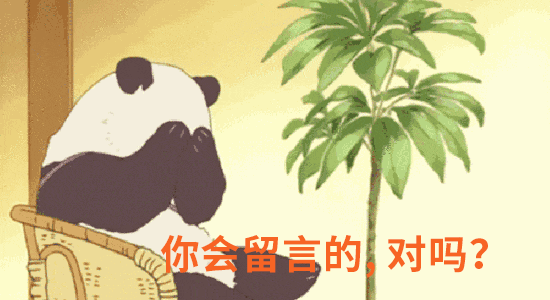 安徽建筑大学2020本科招生政策：24省招4200人 7省市按本一批招