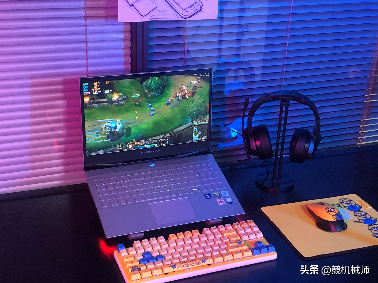 游戏本玩LOL也会卡？从入门到放弃，你需要了解这些