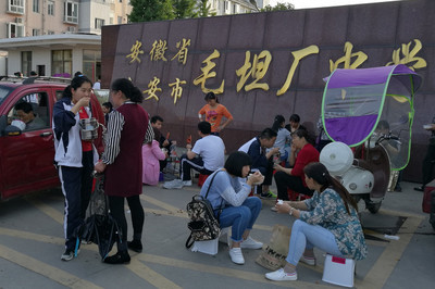 678，录取吧，2019，所有的高考学子加油