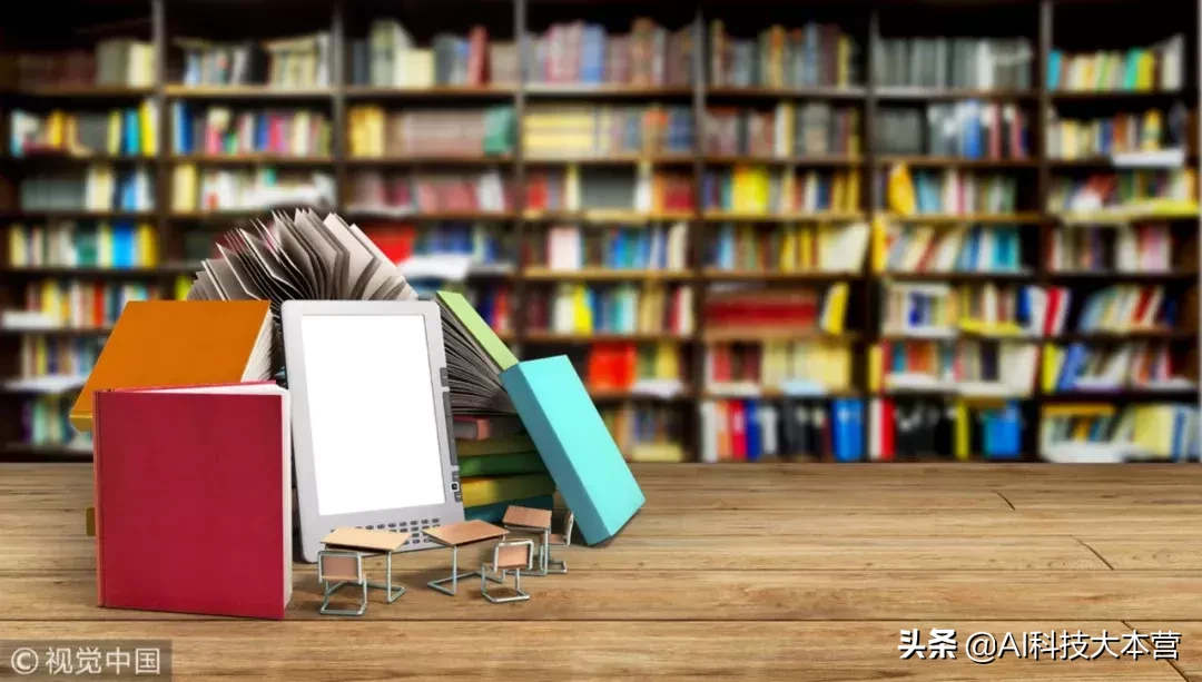 清华首批7门标杆课程，到底有多牛？