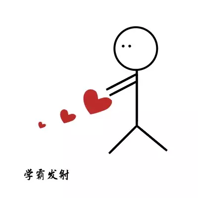 初级会计考生：稳了！！！（附全年考试日历）