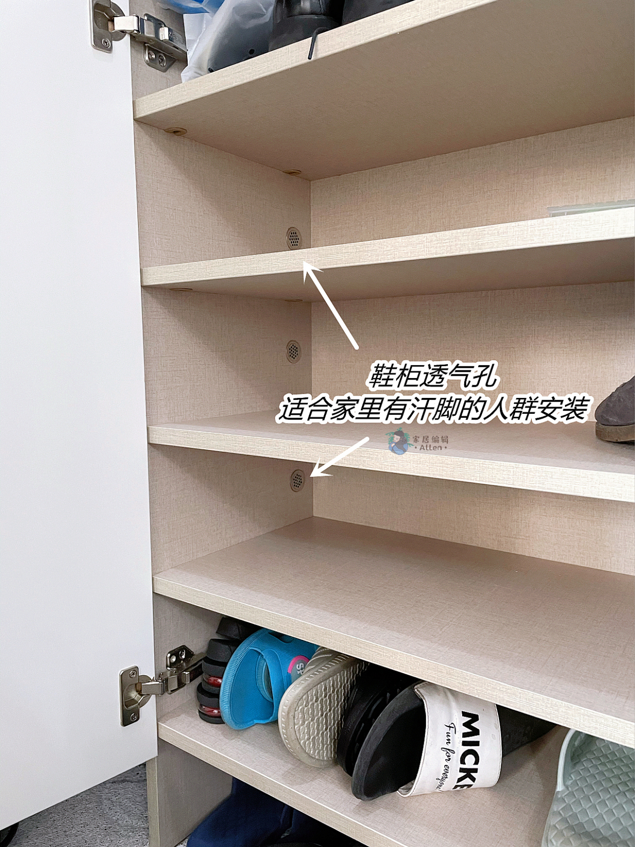 如果不缺这点钱，建议做好这8个装修决定，不是矫情，真的很实用
