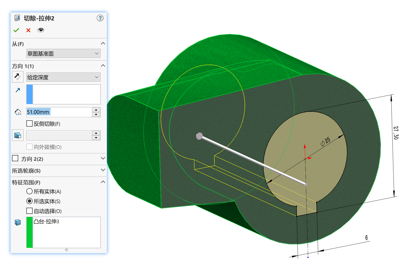 SolidWorks建模实例曲面放样、填充、缝补、3D草图命令使用实战