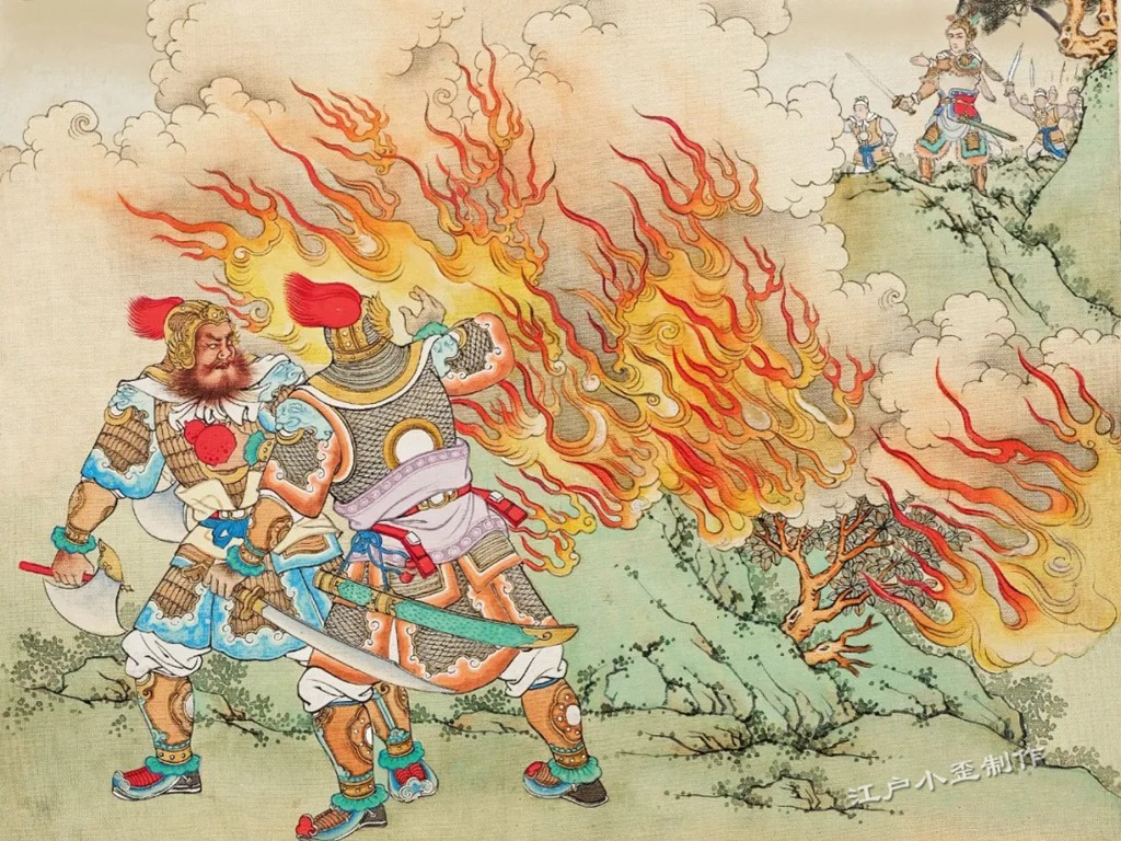 任率英原稿年画，三本西游记老连环画首次再版大精，价格不美丽