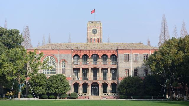 2021世界大学学术排名公布，南开大学爆冷，排名不敌苏州大学