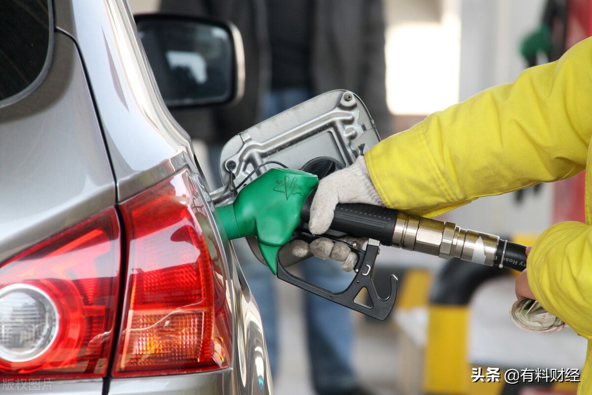 今日油价调整信息：10月18日，全国加油站柴油、92、95号汽油价格