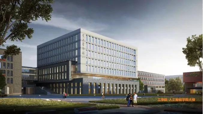 2022年建成！新区这所大学新校区太美了