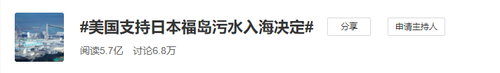 封神十年，这部9.3的片子，续集更狂