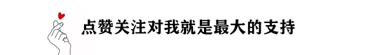 适合发微信的唯美句子：“岁月”两个字，有点缠绵，有点静好