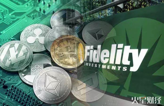 忍不住了！万亿资产管理公司富达集团，上线比特币托管相关服务