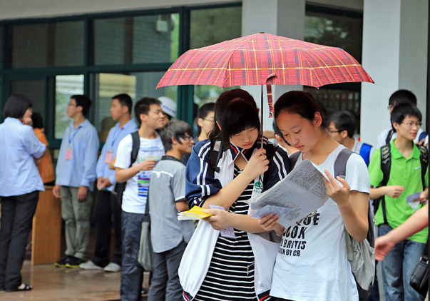 他复读“13年”，646分考上重庆大学仍放弃，2021年他考了几分？