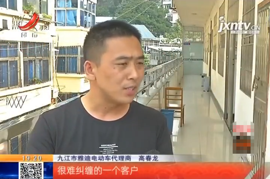 2800元买的雅迪电动车，为何却不能上牌？雅迪代理商：不想给