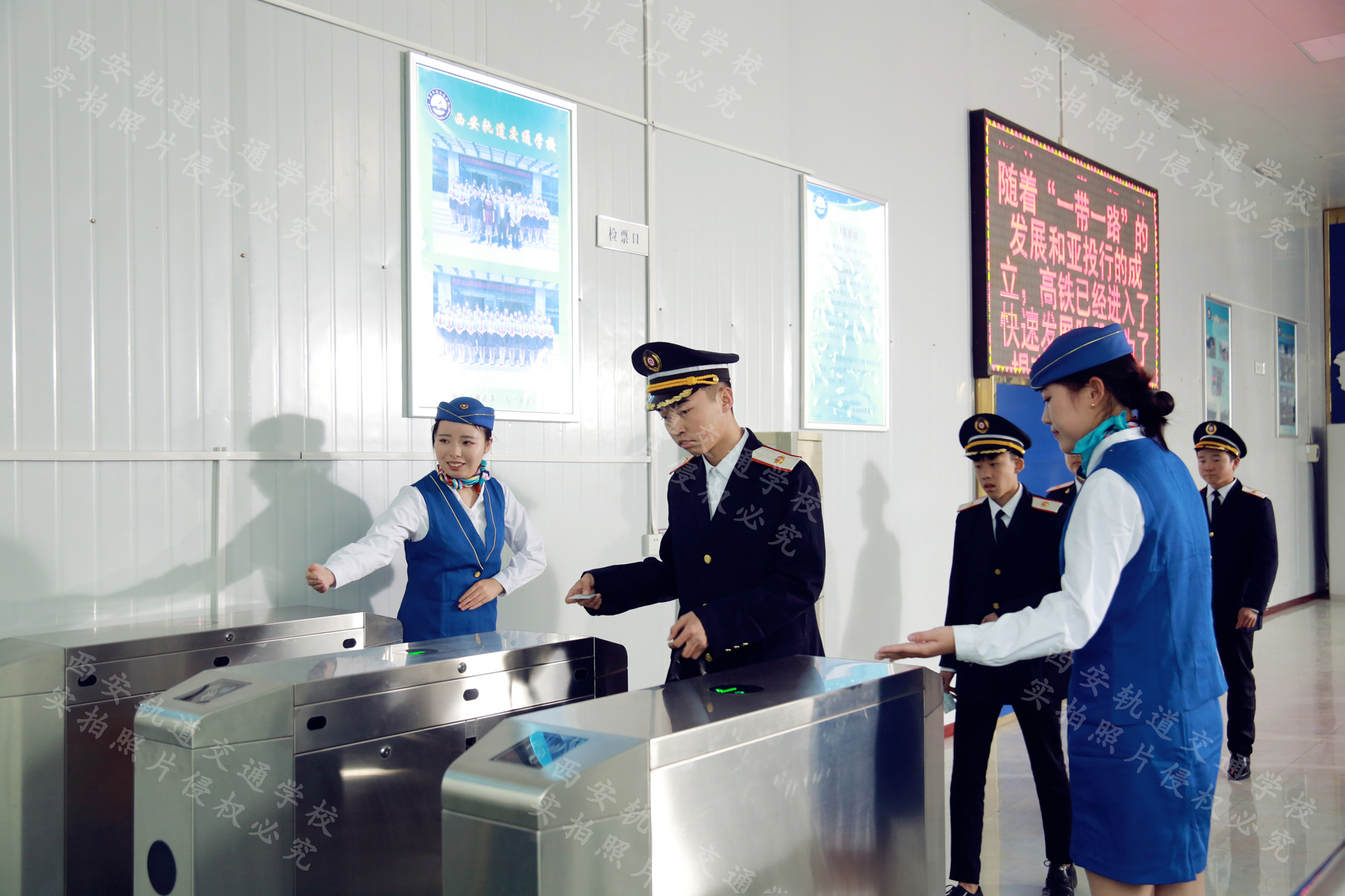 如何在西安轨道交通技师学院不断的成长？