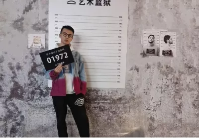 院系篇丨化工学院