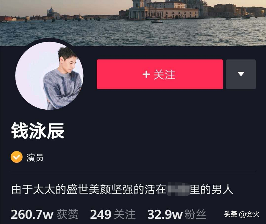 40岁知名演员另类创业，教人艺考6月收4万，还亲自带学生进剧组