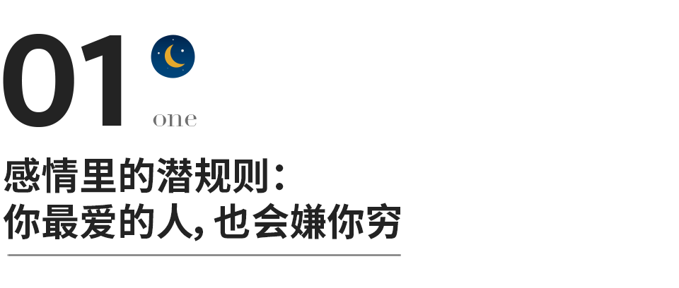 关于灰姑娘与白马王子的说说配图「幽默」 _qq说说网