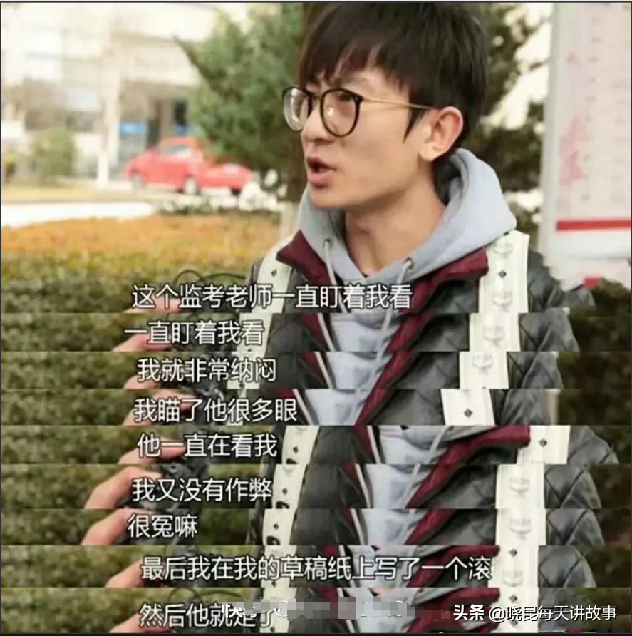 神回复：为什么月经叫做大姨妈？网友解释得明明白白，太有文化了