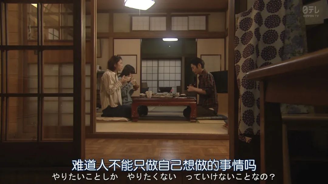 分手吧，我们三餐不合