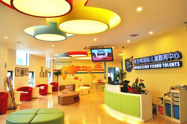 金宝贝早教怎么样 金宝贝早教中心收费-大连号