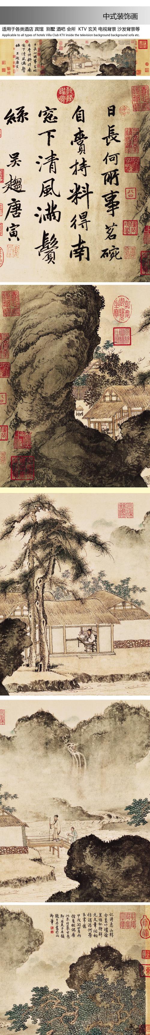 《乐府诗集精选》新乐府辞 (王维 杜甫 李白 白居易 张籍）已完结