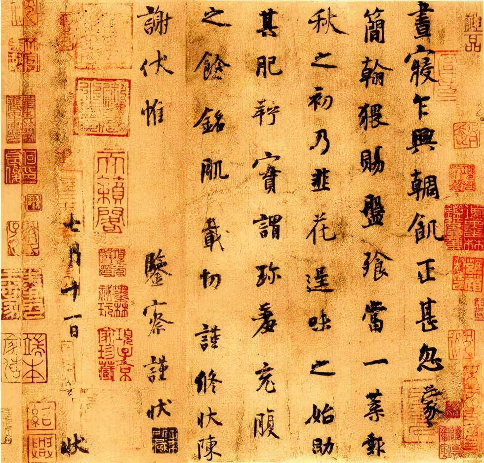 中国书法名家名作百强榜,整个一部书法史