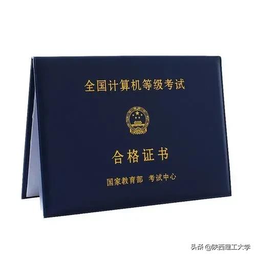 新学期，这些考试和竞赛可不能错过