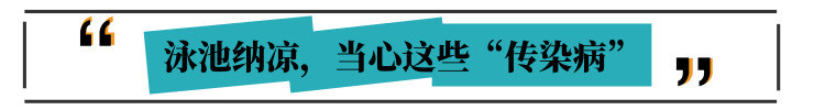 消之寶