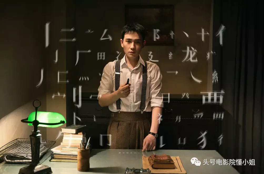 近期最佳!谍战剧《叛逆者》或封神?王志文出场,告诉你啥是演技