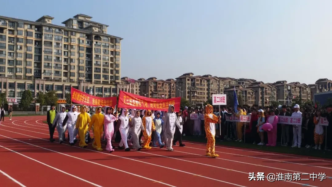 7人进入省文科前500名：高三38班 | 淮南二中2020届毕业班巡礼③