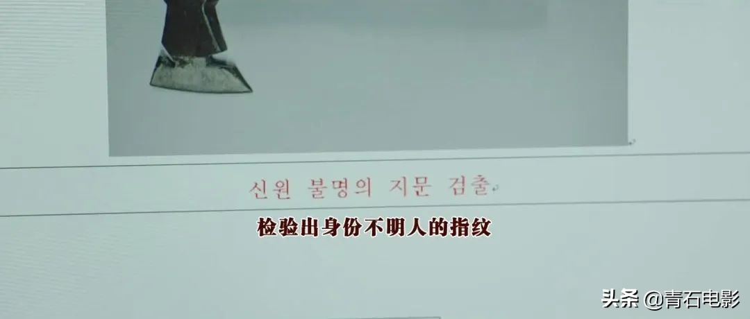 韩国悬疑剧、车太贤主演、编剧前作的评分达到9.1。
