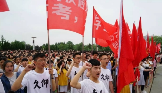 高考忘带准考证、迟到、进错考场的考生，我一点都不“同情”你们