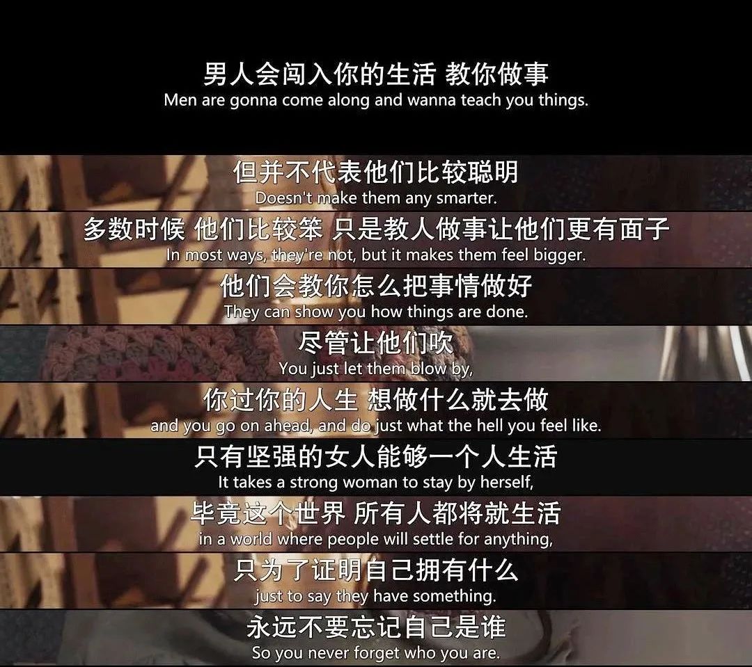 刷屏了一个月的New Queen