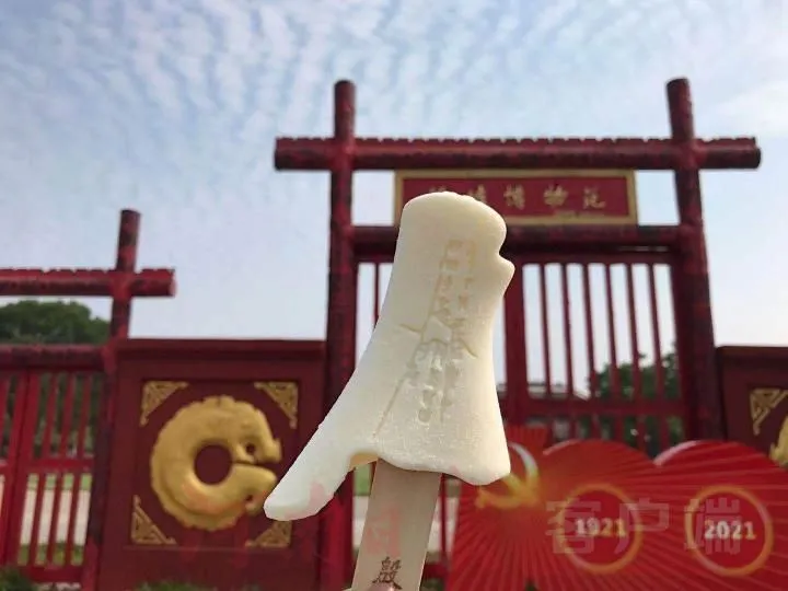 殷墟“出圈”，一口咬下三千年