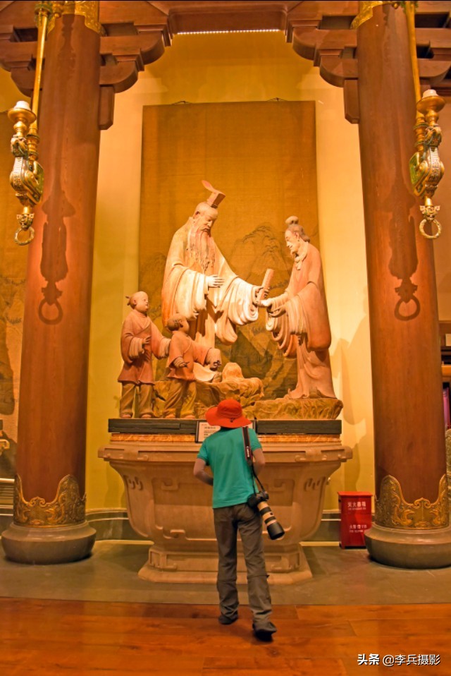 【尼山孔子大学堂】