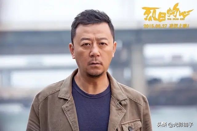 邓超主演的全部电视剧（邓超主演的电视剧大全列表）-第4张图片-科灵网