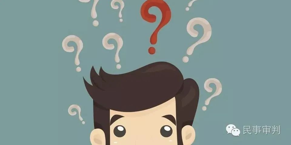 国有土地使用权证,国有土地使用权证和不动产权证的区别