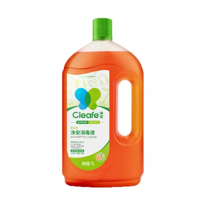 消之宝
