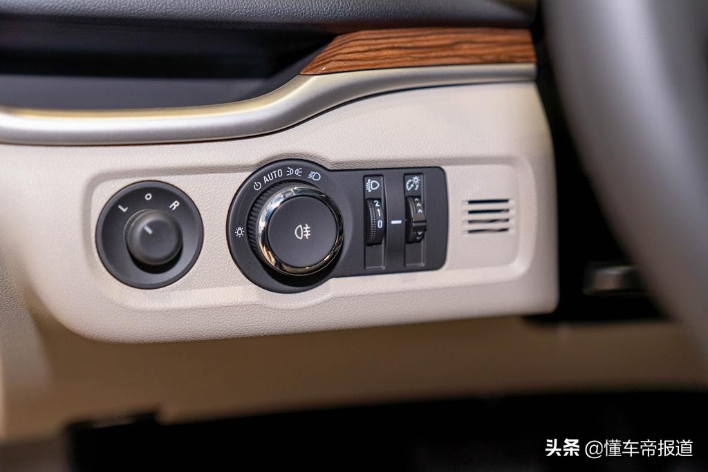 “旅行车”的入门之选，一汽-大众C-TREK蔚领对比别克阅朗